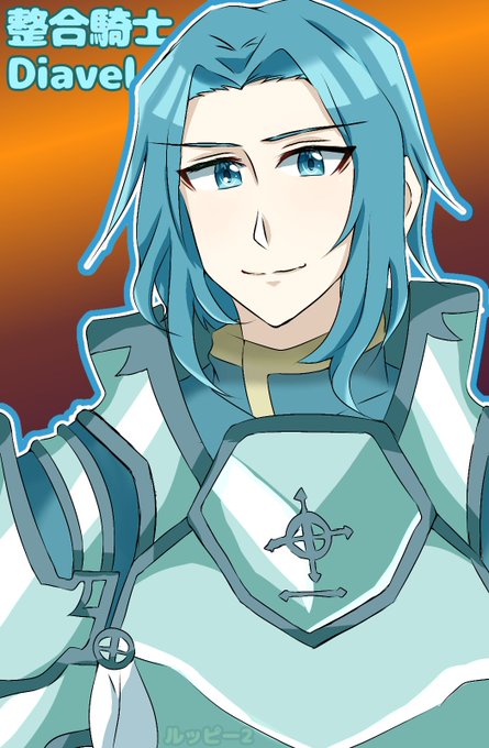 整合騎士のtwitterイラスト検索結果 古い順 整合騎士のtwitterイラスト検索結果 古い順
