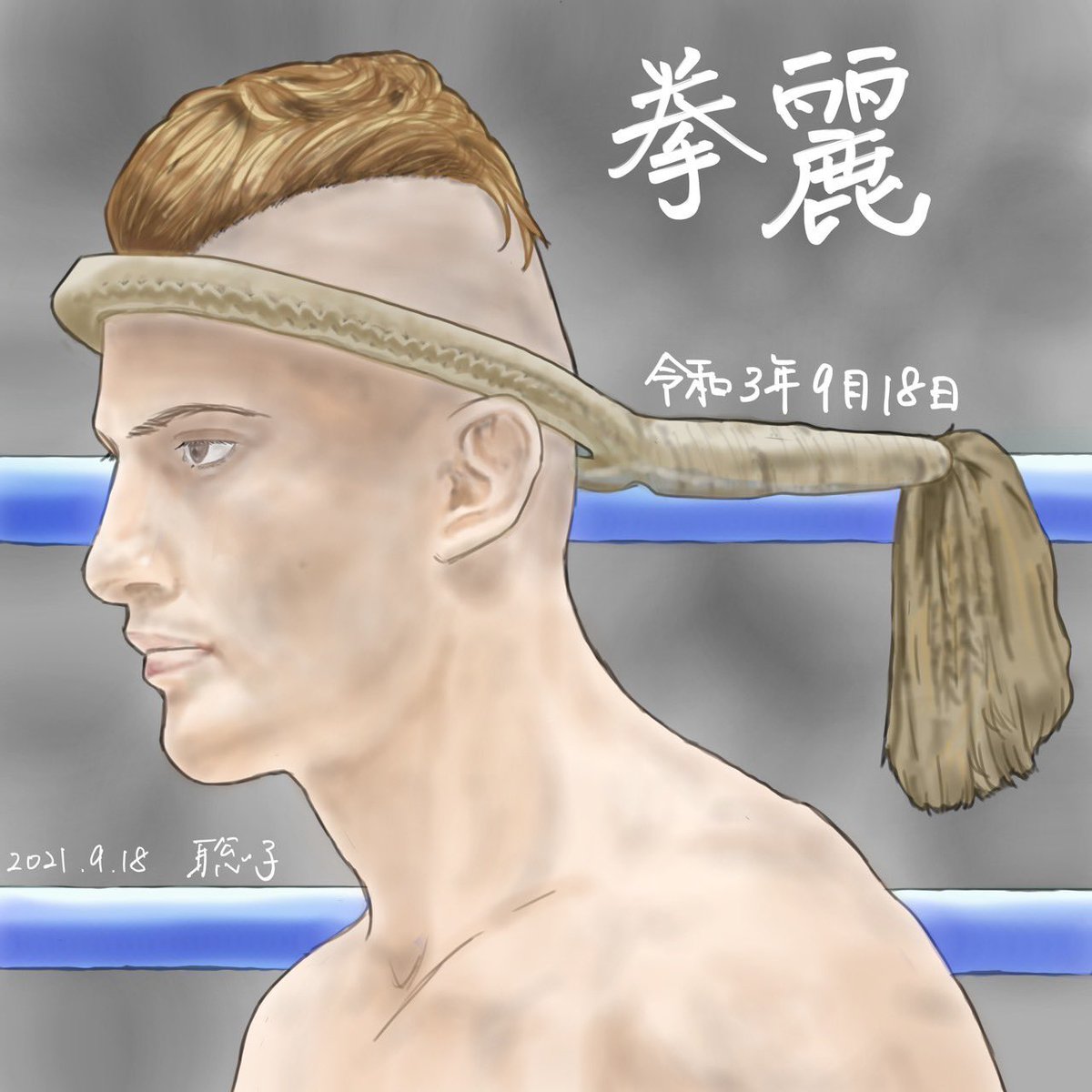 AliQaradaghy's tweet photo. Drawn by Japanese fan 🇯🇵 
ありがとう
#Ali_Qaradaghy https://t.co/upMFEZIkBd