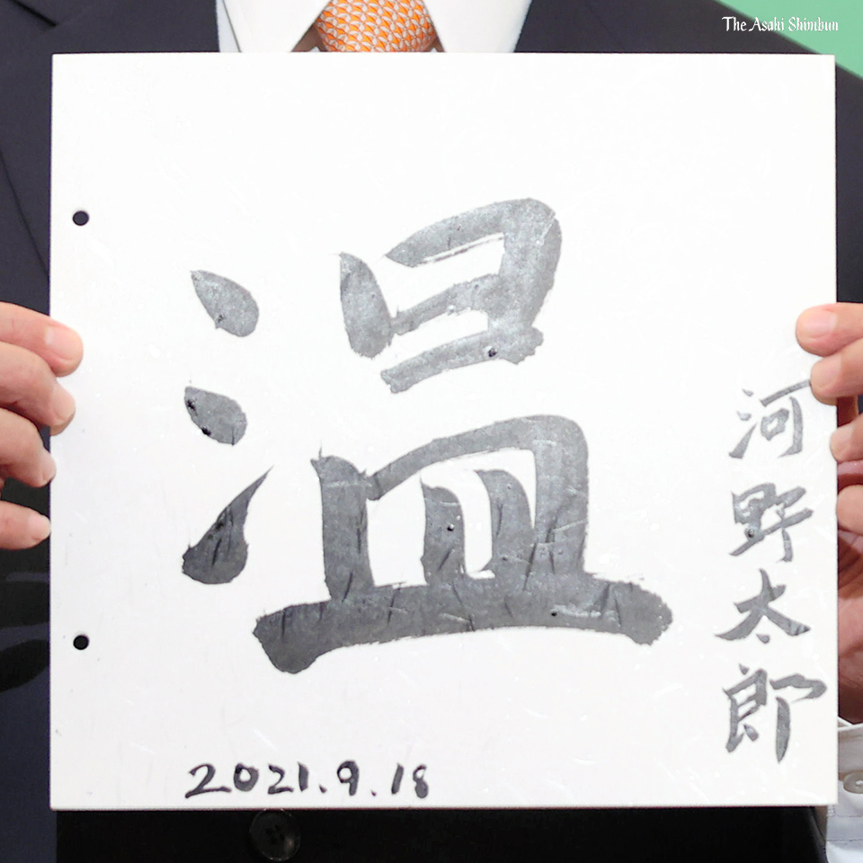 朝日新聞 映像報道部 on X