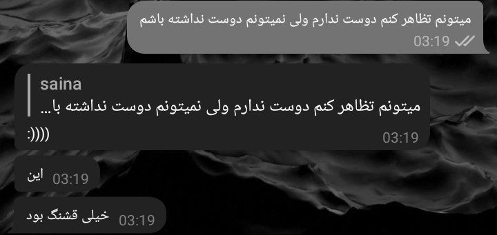 baradaret's tweet photo. شهریور. https://t.co/9HzJEk0N2F
