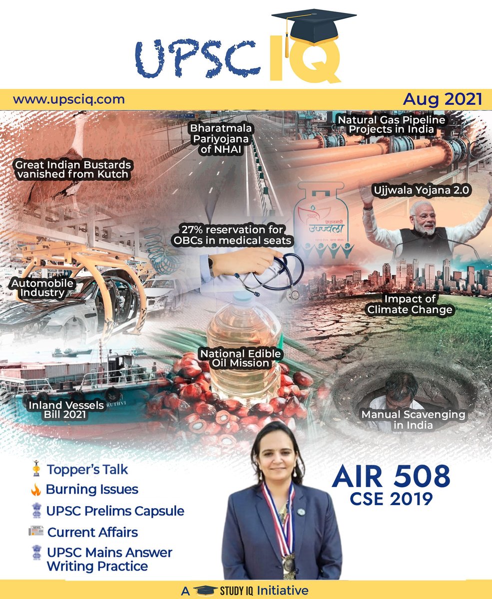 upsciq's tweet photo. UPSCIQ August Month edition is now available in English
Download Now - https://t.co/CWDLXPxsXl
#UPSC #magazine #upscmagazine #upscmagazine2021 #monthlymagazine #augustmagazine #studyiq #upsciq https://t.co/g4G8NV829e