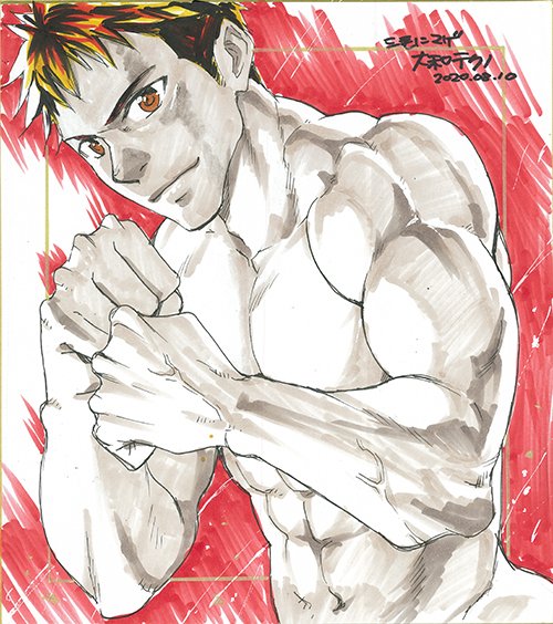 前のベーシックな男子 