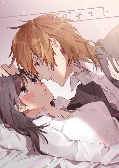無料恋愛小説のtwitterイラスト検索結果 古い順 無料恋愛小説のtwitterイラスト検索結果 古い順