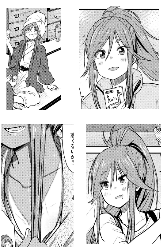 参考画像❤ 
