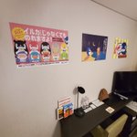 ツイートに含まれる画像