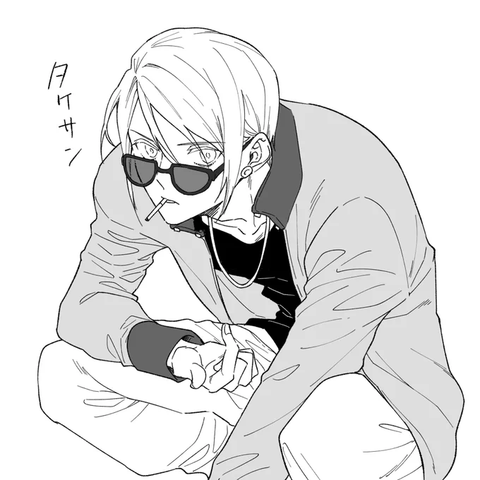仕事終わりのワンドロ