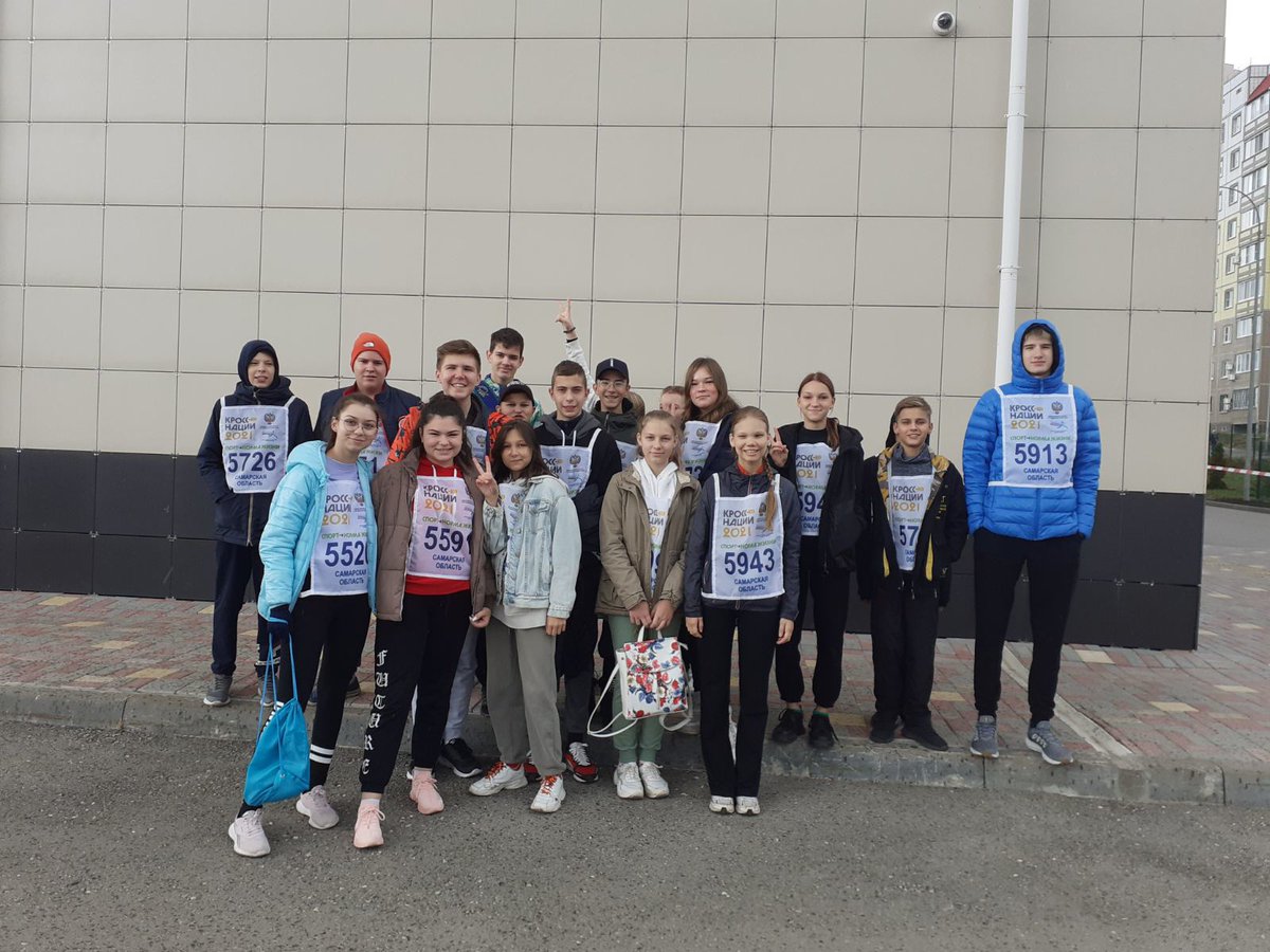 Информационно-библиотечный центр ГБОУ СОШ № 8 "ОЦ" tweet media