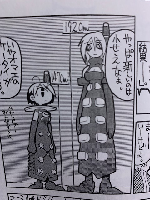 2次 高画質 のtwitterイラスト検索結果 古い順