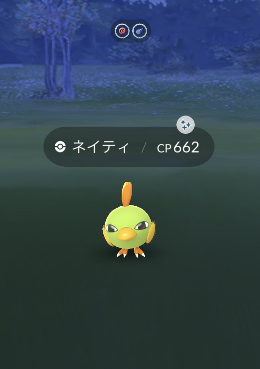 ポケモンgo ネイティオの色違い 入手方法と実装状況 攻略大百科 ポケモンgo ネイティオの色違い 入手方法と実装状況 攻略大百科