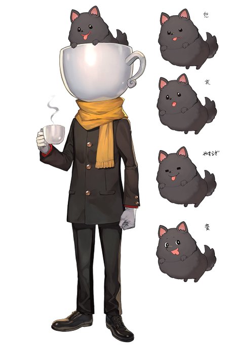 「teacup」 illustration images(Popular)｜2pages