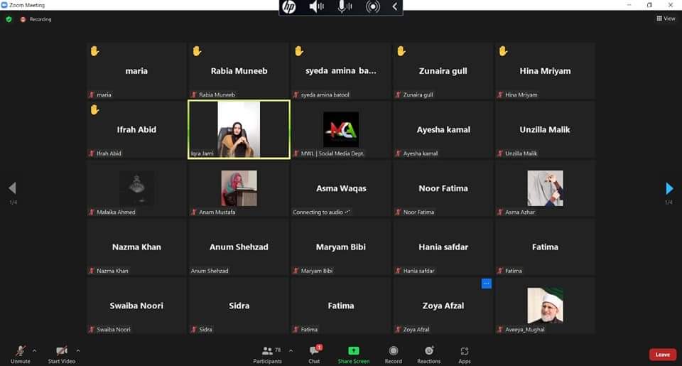 MinhajSisMWL's tweet image. #ContentWritingWorkshop: Day 2

Mrs.Iqra Jami (former president MSM) delivered her lecture for the Day-2 of &apos;Content Writing Workshop&apos; on the topic of &quot;Precise writing&quot;.She motivated the participants to write but after proper case study and research.