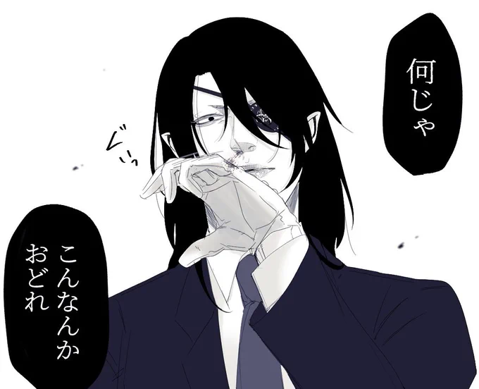 #嘘喰いクラスタさんと繋がりたい
最近ハマったばっかの新人です。弐號さん中心でイラスト描いてます🙌🏻夢・腐地雷はございませんー! 