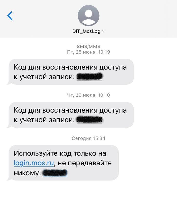 Романова Анастасия (@tasyromanova) on Twitter photo Обман по программе миллион призов. После прохождения голосования и подтверждения мне написали – вы не являетесь победителем. А участником? В правилах подробно все описано, но они не соблюдены. Замануха.
<a href="/kartanarusheniy/">Карта нарушений</a> Обман по программе миллион призов. После прохождения голосования и подтверждения мне написали – вы не являетесь победителем. А участником? В правилах подробно все описано, но они не соблюдены. Замануха.
<a href="/kartanarusheniy/">Карта нарушений</a>