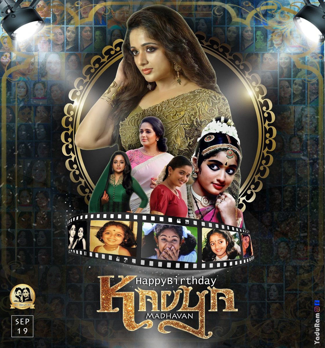 Team__DON's tweet photo. We are extremely Happy to launch the Official CDP and Wishing advanced happy birthday to one of the most beautiful and talented kavya chechi ❤️
@kavyamadhavan. girlsfc

#HappyBirthdayKavyaMadhavan
#HappyBirthdayKavya https://t.co/grj8PBlHBZ