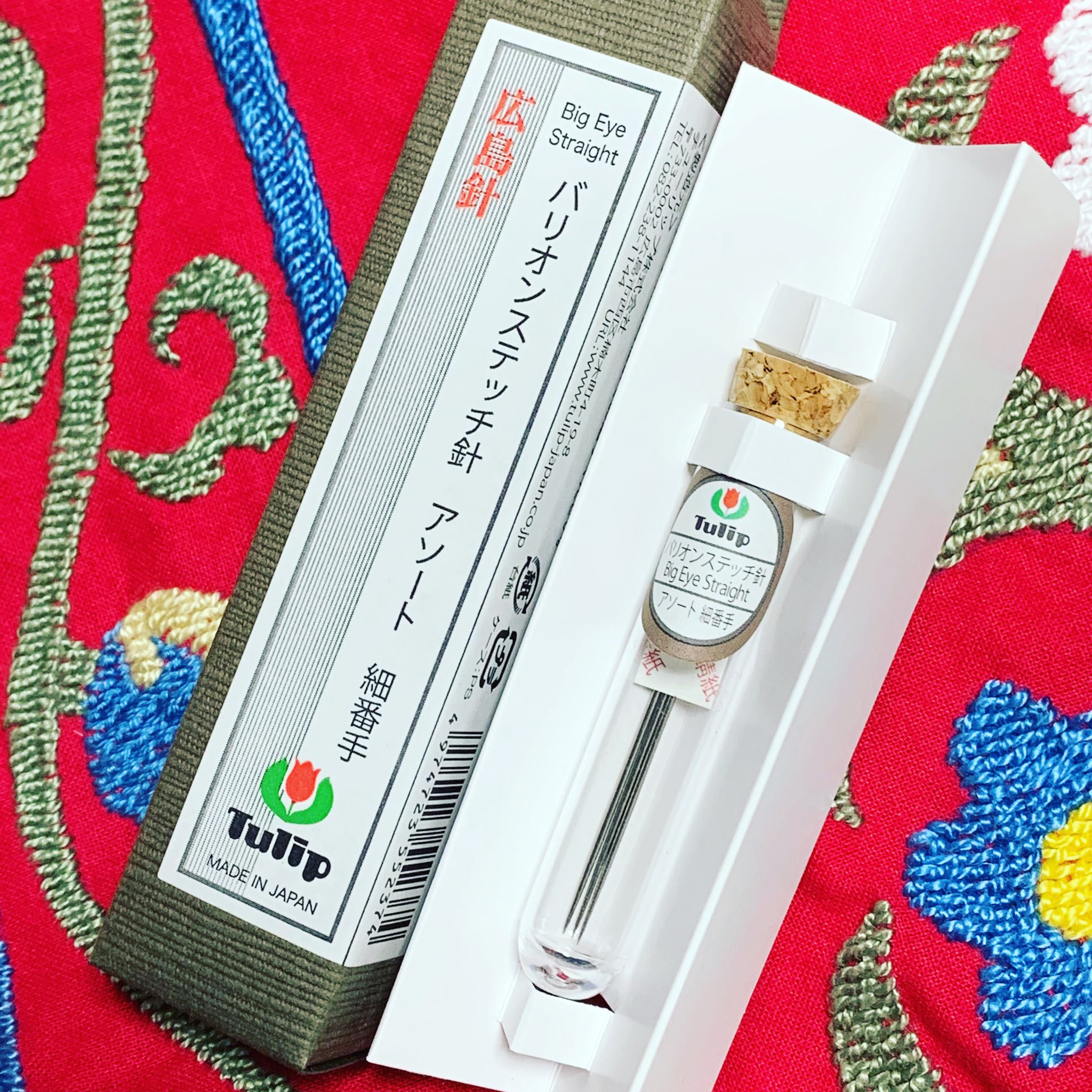 バリオンステッチ針 Twitter Search Twitter