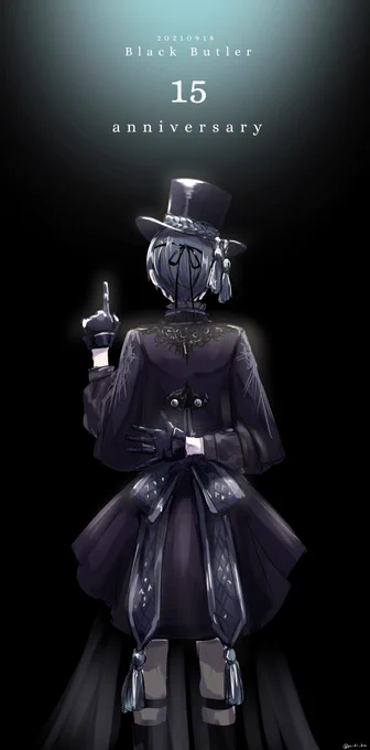#黒執事Happy15thanniversary 