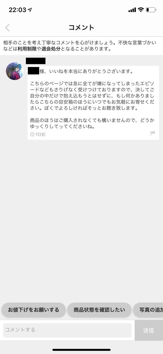 おみくじ 文例 おみくじ 文例