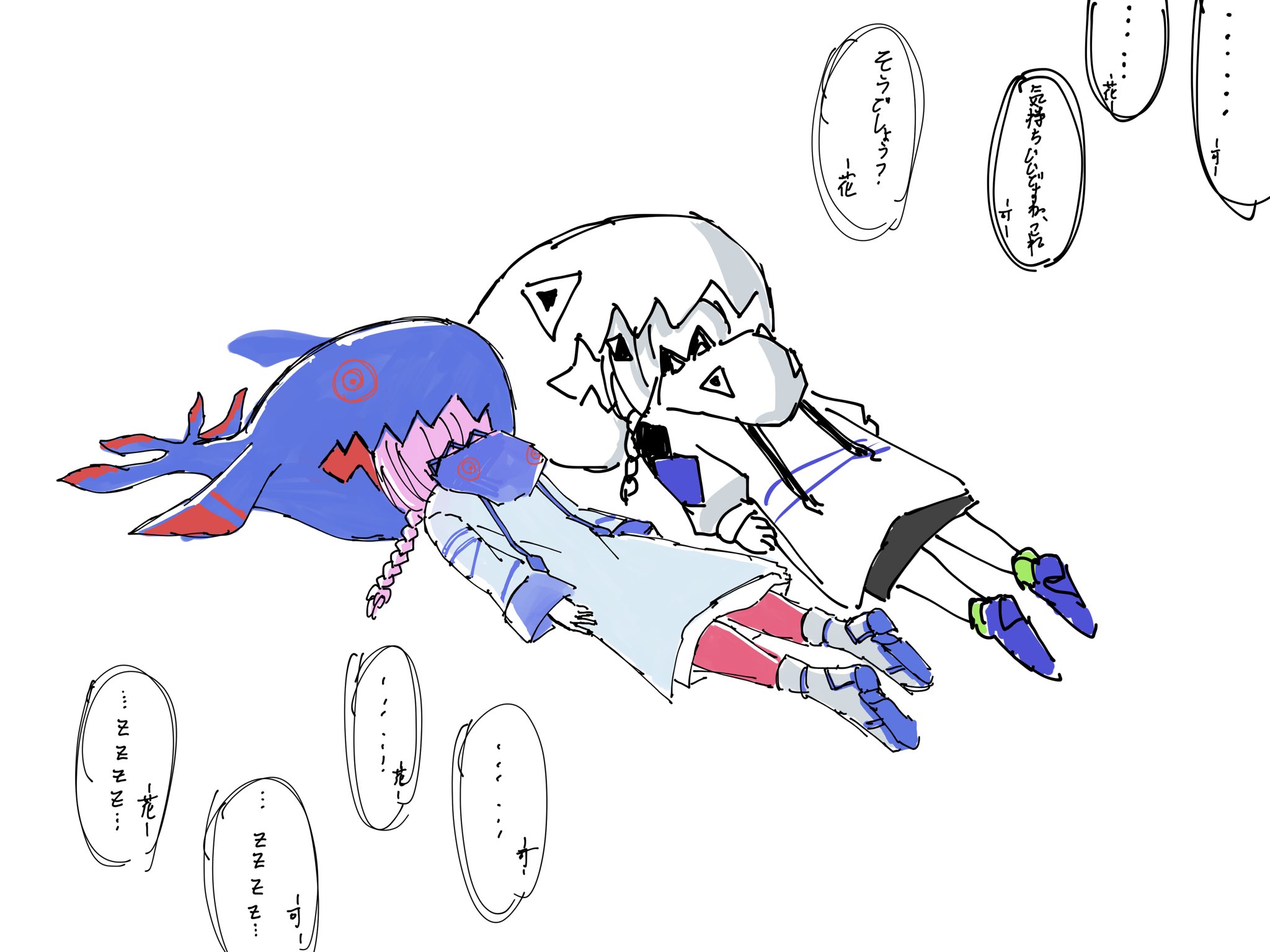 花譜】 らぷらすぬいぐるみ 神椿 （神椿-魔女交流社（花譜，理芽