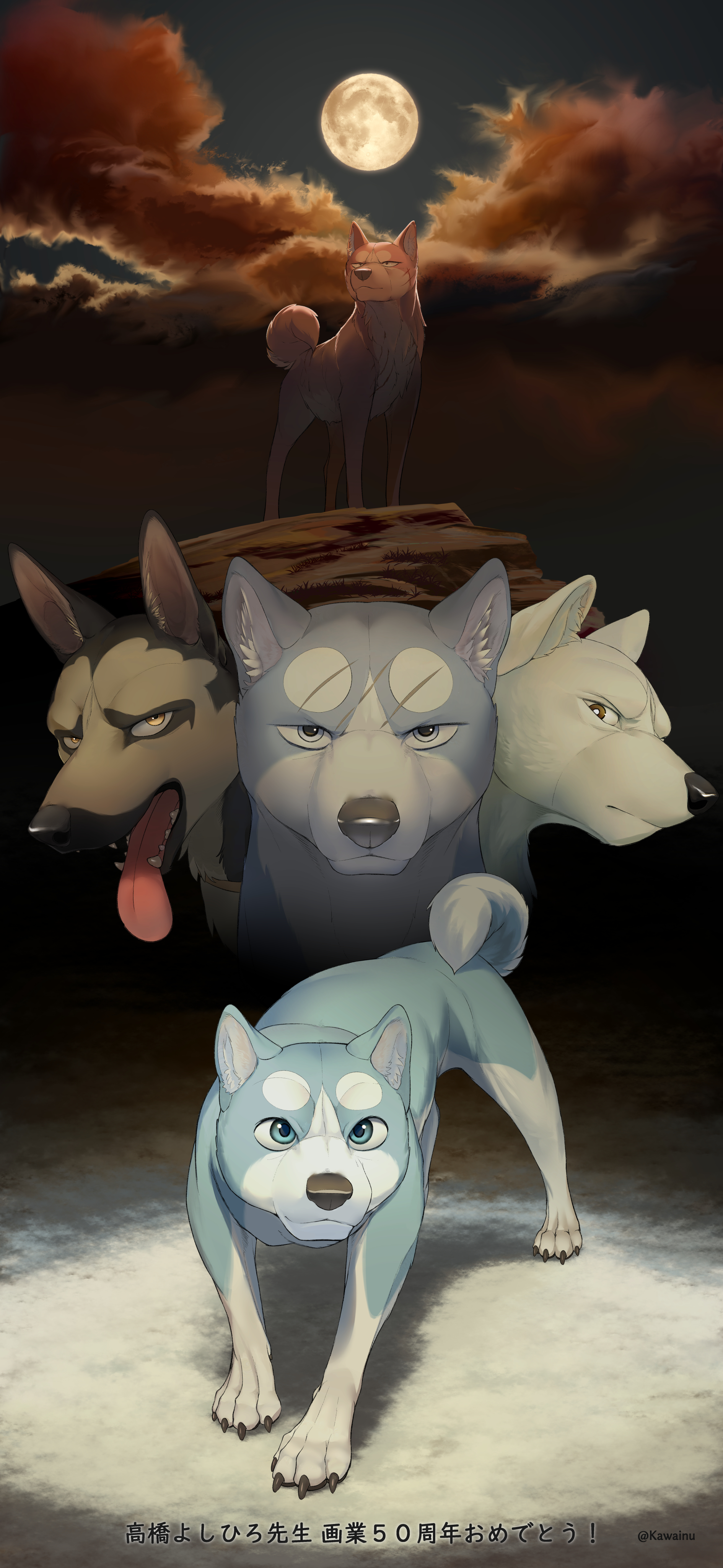 皮犬 Wavingdog Twitter