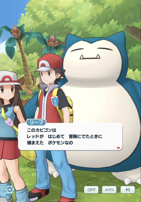 柊さん の最近のツイート 18 Whotwi グラフィカルtwitter分析