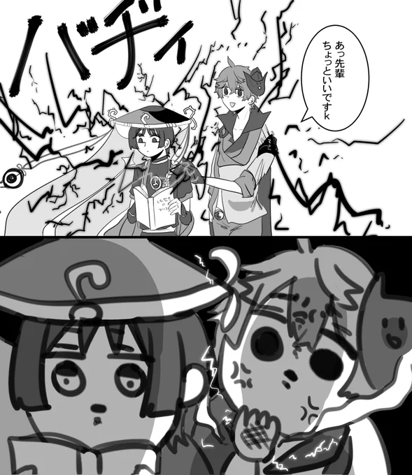 過去絵でも置いとくめう 