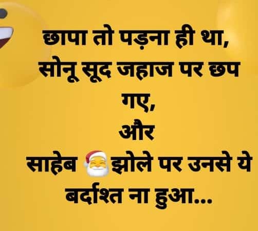 Dharm38364750's tweet photo. @ssoodfans Are bhi aap legend h..bagwan maan te log.
PM bn jaaiye gribi ka namo Nissan mit jaayega https://t.co/2fp4CCJxth
