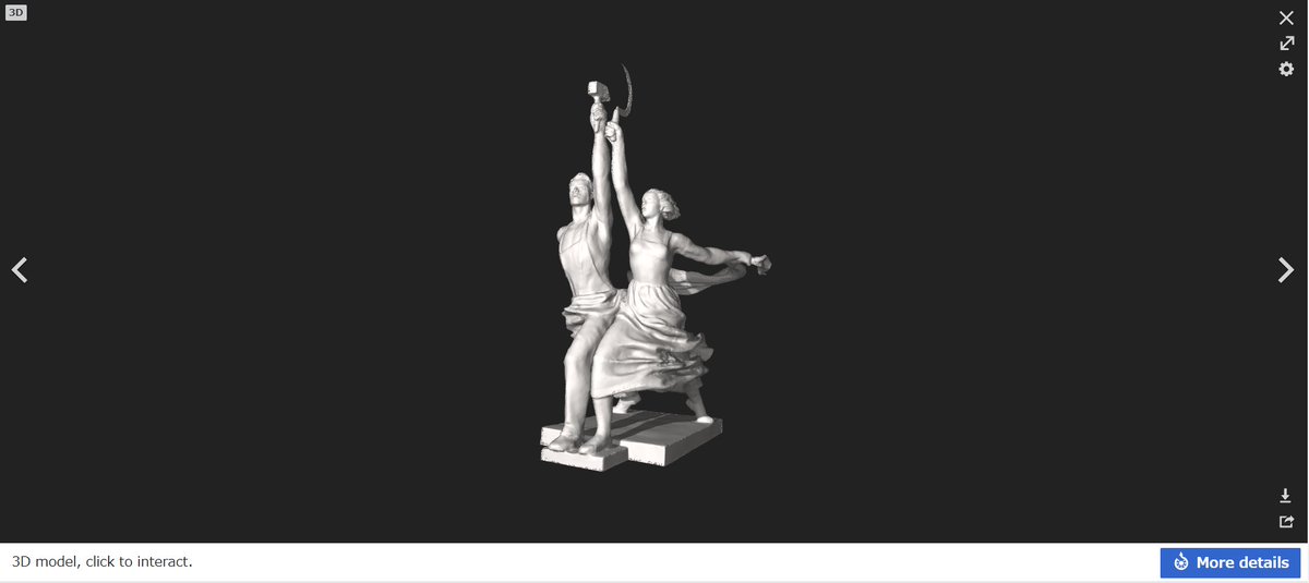 例の像、Wikipediaに3Dモデルがあって草 