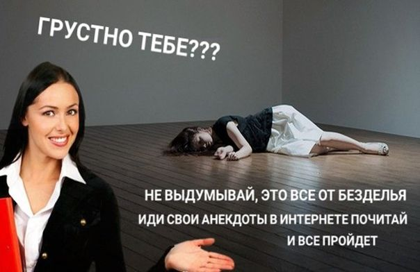 Ужасные мемы (@so_mad_so_funny) on Twitter photo 