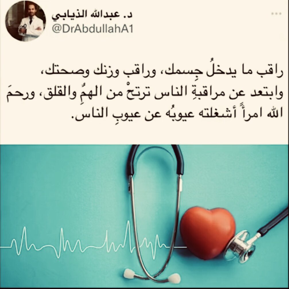 عبدالله (@a1a1a1a1a1a6) on Twitter photo 