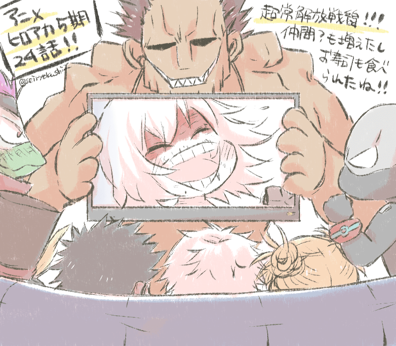 ヒロアニ5期24話感想!!死柄木の覚醒!!トガちゃんも元気だし!お寿司も食べられてるし!やったね!!!!え?!次回最終回なんですか?!?!?!??!?!?!😭😭😭😭😭😭 