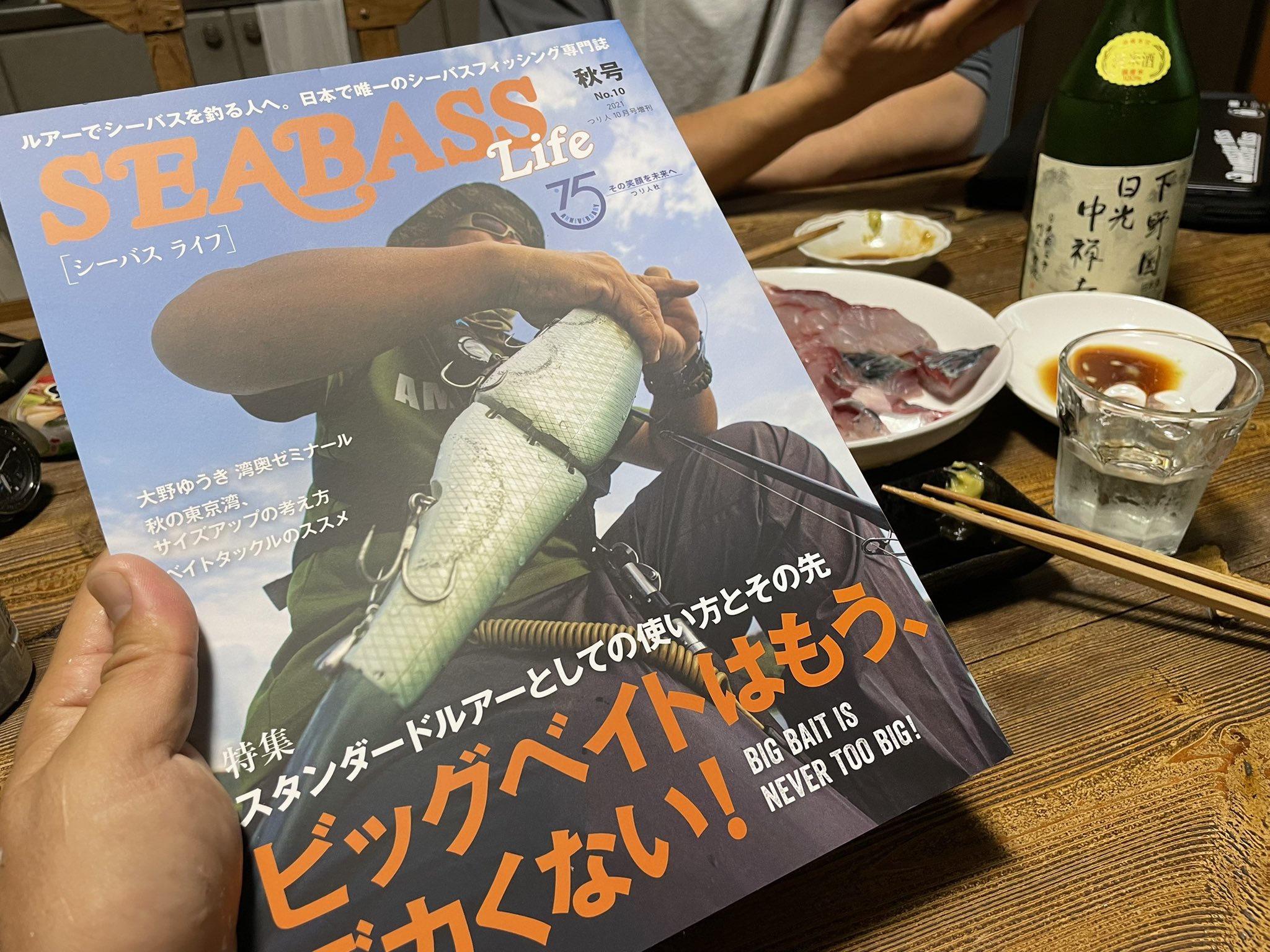 小塚拓矢 Mx 7s でオフショア サワラキャスティング シイラロッドでは硬いし シーバスロッドじゃ長い シーズンも限られ 専用竿まではちょっと という中で Pe2号でワンテン 1を50m投げ 2 3kg1m程度までなら30秒でぶっこ抜く 結構適正が高い 怪魚