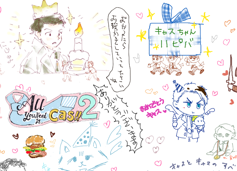 かわいい。スペシャルです🌟! 