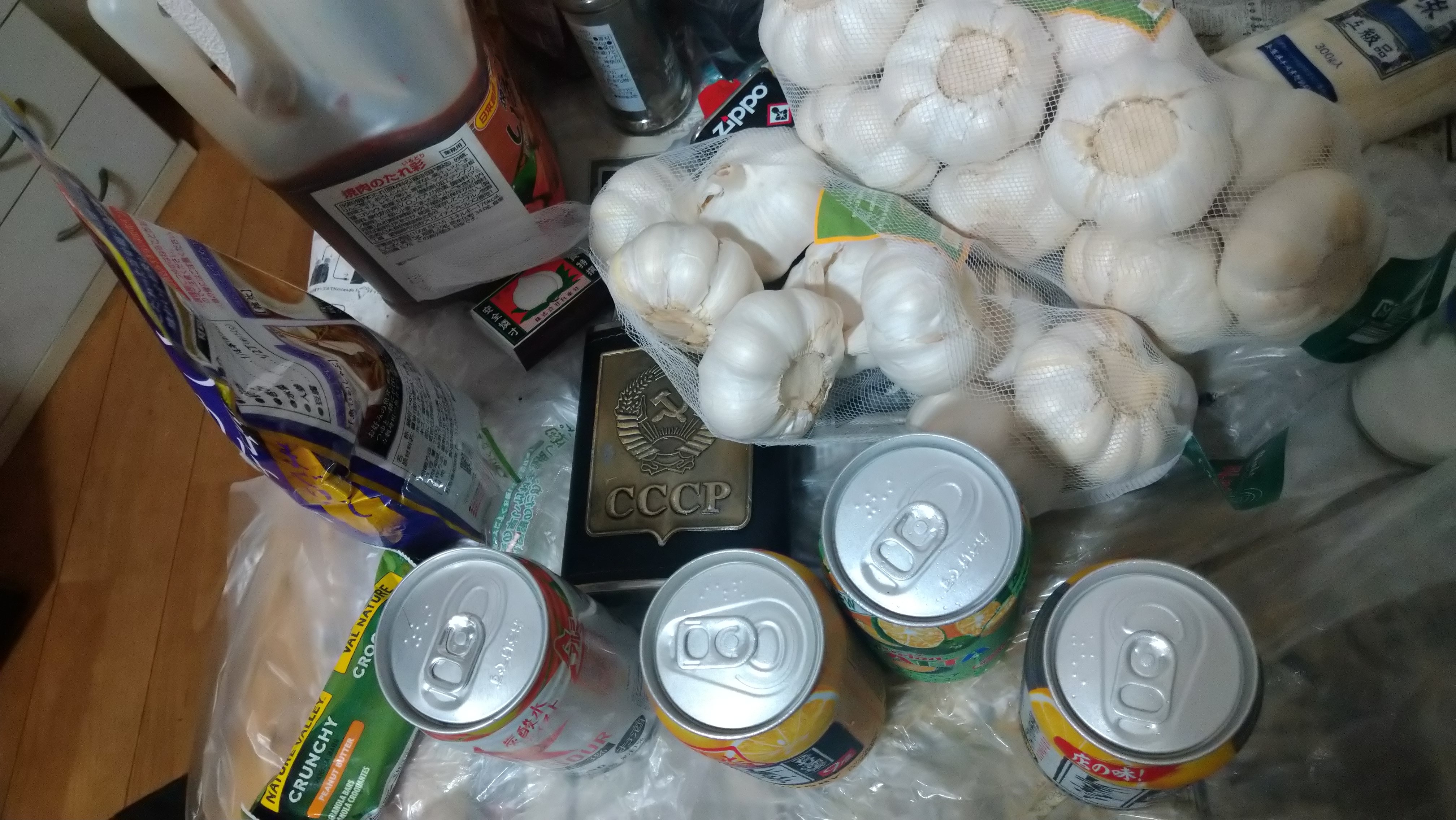 脂酒猛畜 ﾔﾆｻｹﾓｳﾁｸ 酒クズ写真展 犯人は チューハイの缶も上から見たらシルバーや などと意味不明な供述を続けており捜査は難航している模様です T Co Xbzscwzunq Twitter