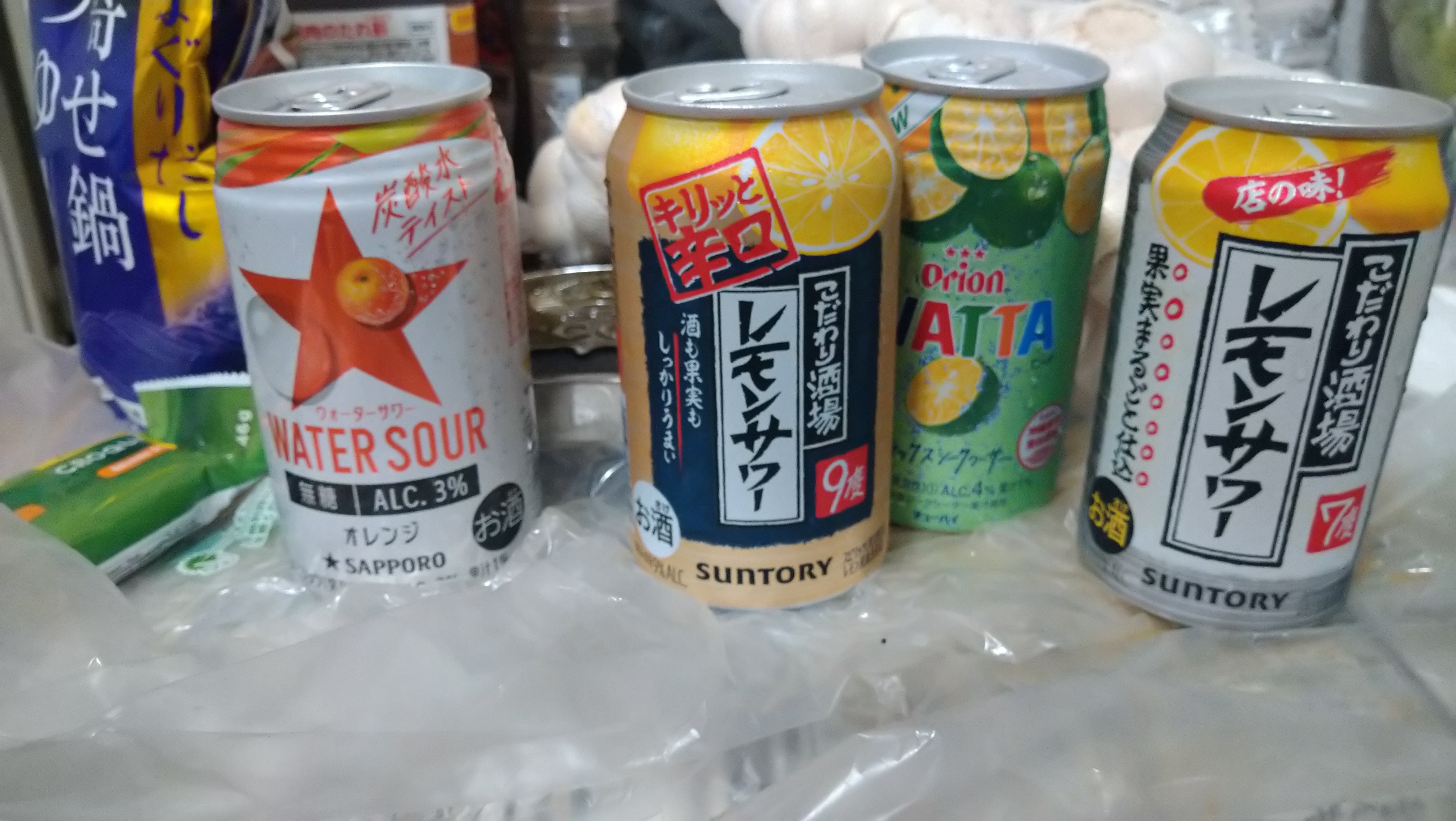 脂酒猛畜 ﾔﾆｻｹﾓｳﾁｸ 酒クズ写真展 犯人は チューハイの缶も上から見たらシルバーや などと意味不明な供述を続けており捜査は難航している模様です T Co Xbzscwzunq Twitter