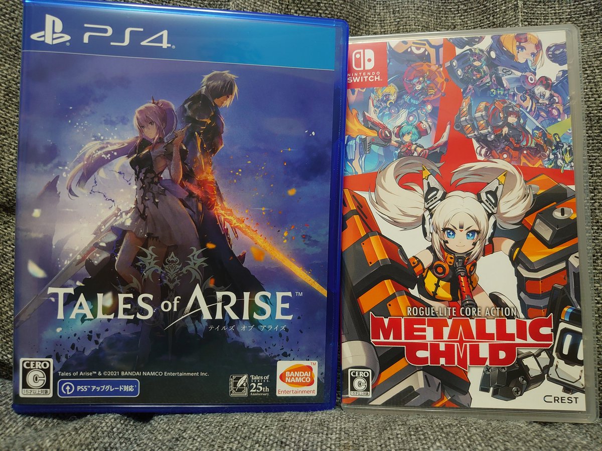 ট ইট র ヒキコモリダー 職場の人が面白いと言うので テイルズ オブ アライズ購入 ついでに気になってた メタリックチルドも買っちった