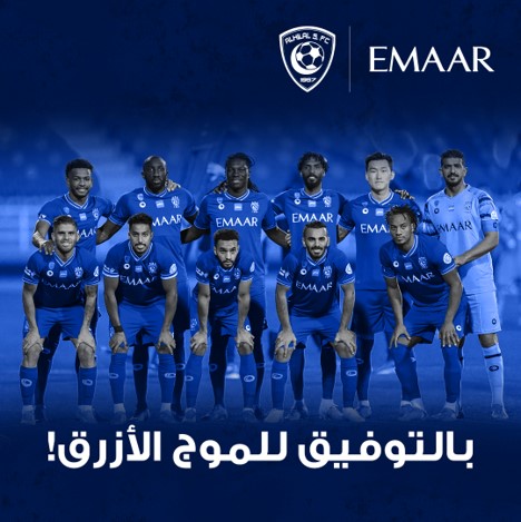قوموا بأعادة التغريد إن كنتم ستتابعون مباراة اللّيلة!
🔥 #أعمر_ياهلالي
<a href="/Alhilal_FC/">نادي الهلال السعودي</a>