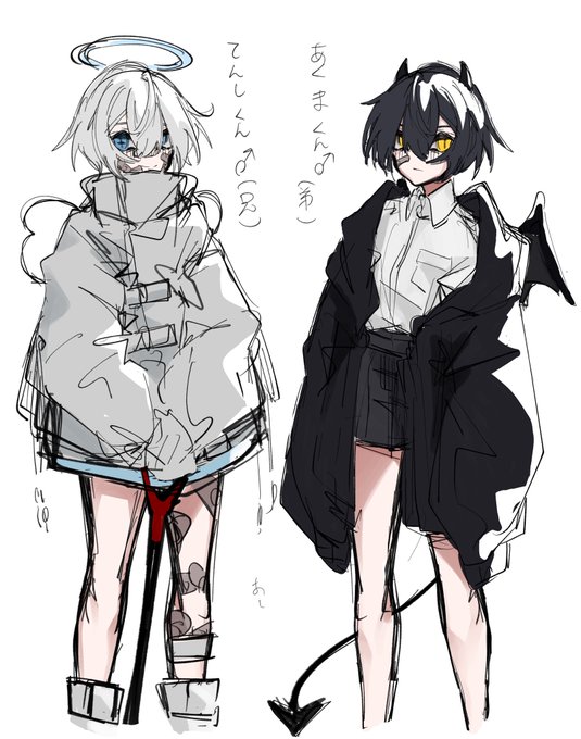 殴る 高画質 のtwitterイラスト検索結果