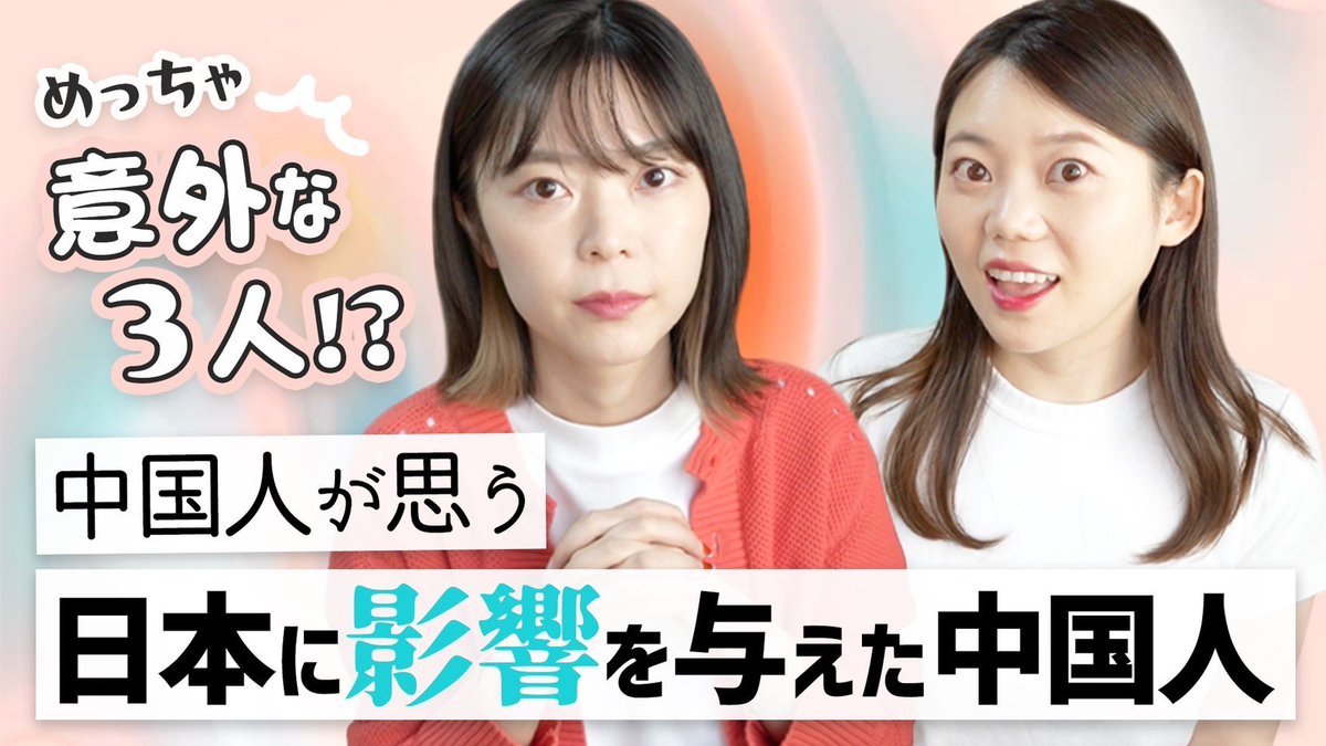 芋虫さん Tata7655 Twitter