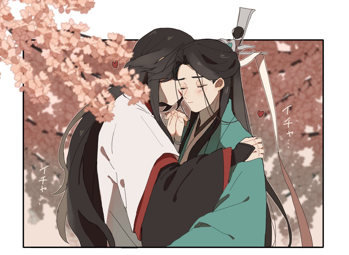 male focus long hair hanfu green eyes chinese clothes black hair 1boy  illustration images