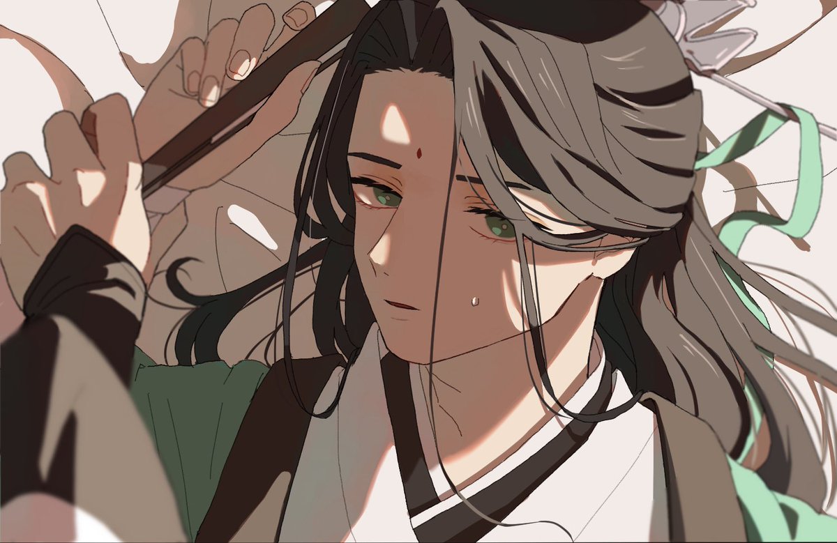 male focus long hair hanfu green eyes chinese clothes black hair 1boy  illustration images