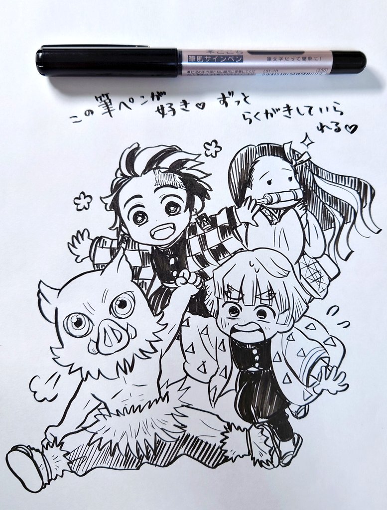 久保田順子 京都子育てさんぽ発売中 Junkitiko Twitter