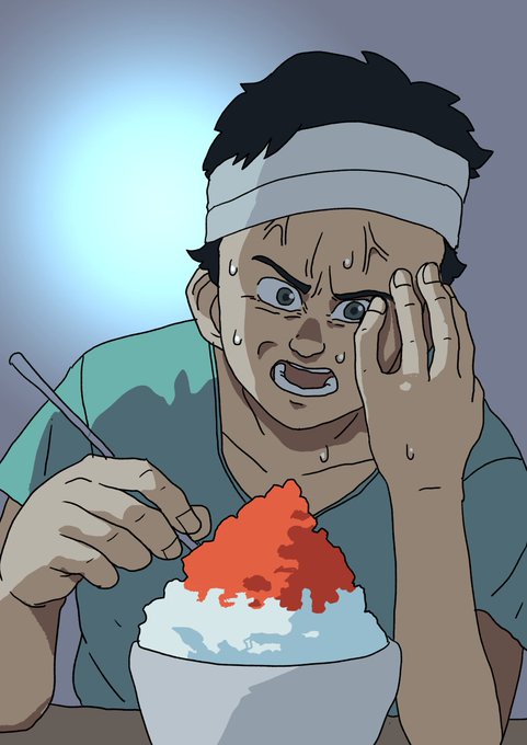 「食べ物 かき氷」のTwitter画像/イラスト(人気順)