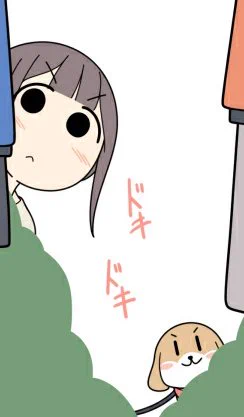 @annonanam お姉さん出番では？ 