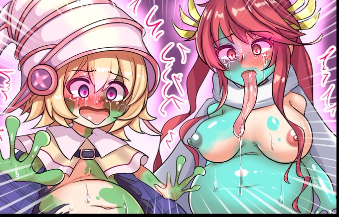 @HorseTFuwu Is it OK? Sorry but only expansion ;(