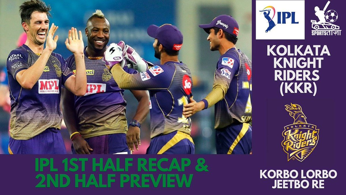 SportsTaaza's tweet image. youtu.be/rlcBzAFfQlI

Welcome to #KKR Preview ahead of #IPL2021 with @DebjitL

- A quick Recap of 1st half
- Probable Playing X1
- Favourite Fan Memory
- Probable Chances

@IPL @KKRiders @DineshKarthik @iamsrk @iam_juhi @VenkyMysore #KorboLorboJeetbo #AmiKKR @Eoin16 #KKRvRCB