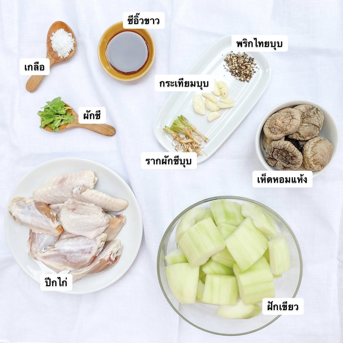 tamraidena's tweet photo. เปิดเตาเข้าครัว #เมนูพรุ่งนี้เช้า กับเมนูต้มฟักไก่เห���ดหอม ทำง่ายมากแถมมีประโยชน์ ฝักนิ่มๆ ซดซุปไก่ร้อนๆ กินกับข้าวไร้เบอร์รี่ ฟินมาก ลองทำกันดูนะค้า https://t.co/WzS81LA4md