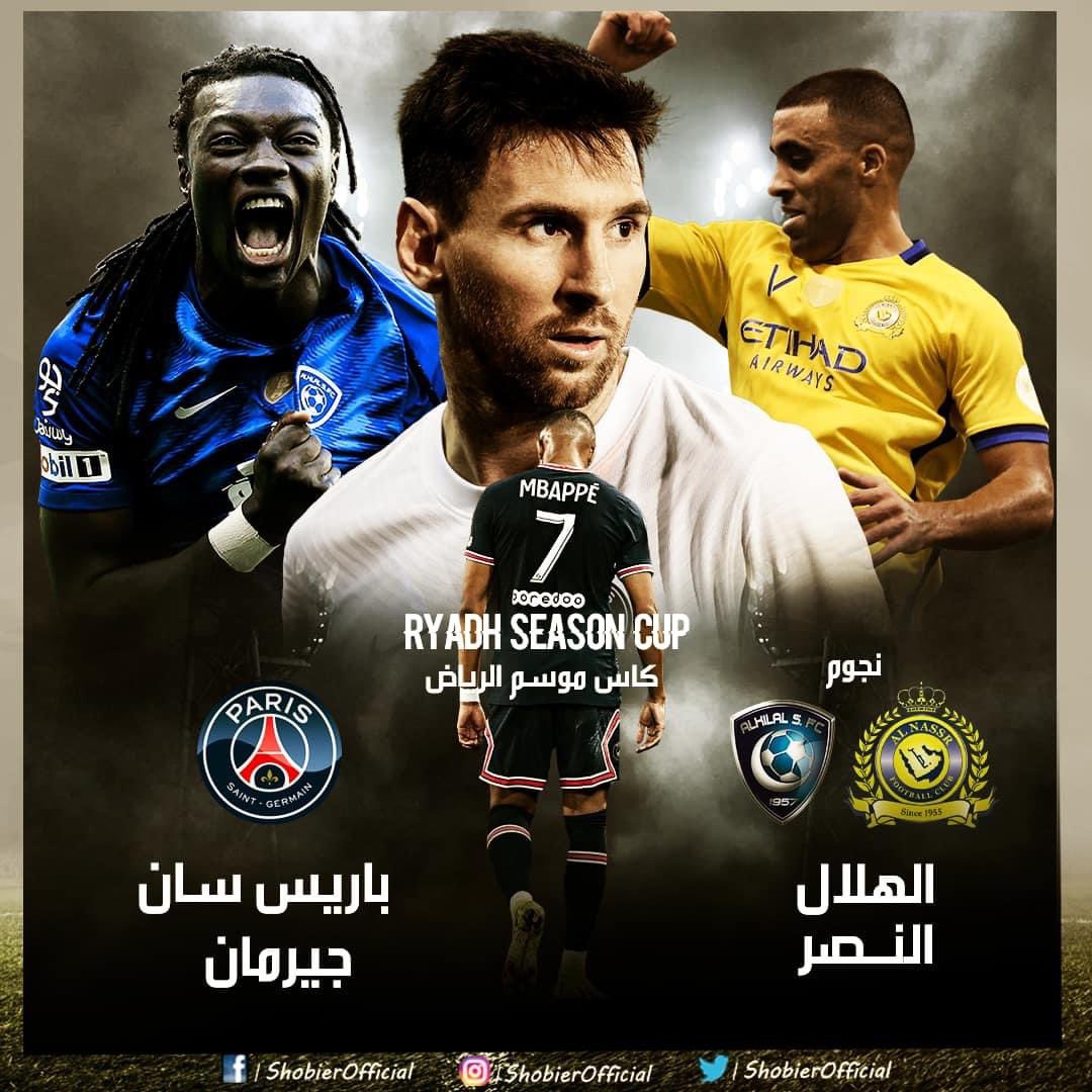 ShobierOfficial's tweet photo. ضربة معلم من تركي آل الشيخ رئيس هيئة الترفيه بالمملكة العربية السعودية إقامة مباراة باريس سان جيرمان بكامل نجومه وعلى رأسهم ميسي ونيمار ومبابي مع منتخب الهلال والنصر في افتتاح موسم الرياض في أول رحلة للفريق خارج أوروبا وفي دولة عربية بعد ضم ميسي @Turki_alalshikh https://t.co/u0kux52X45