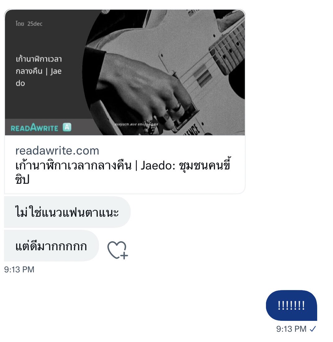 youniversent's tweet photo. ขอโทษ กลับมาก่อน 55555555555555555555555555555555555555555555555555555555 https://t.co/Z6osnibMya