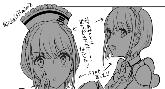 描きながらなんかおかしいなと思ってたら、自分で作ったキャラ設定ラフと違ってたのでなおしたー!描き慣れましょう! 