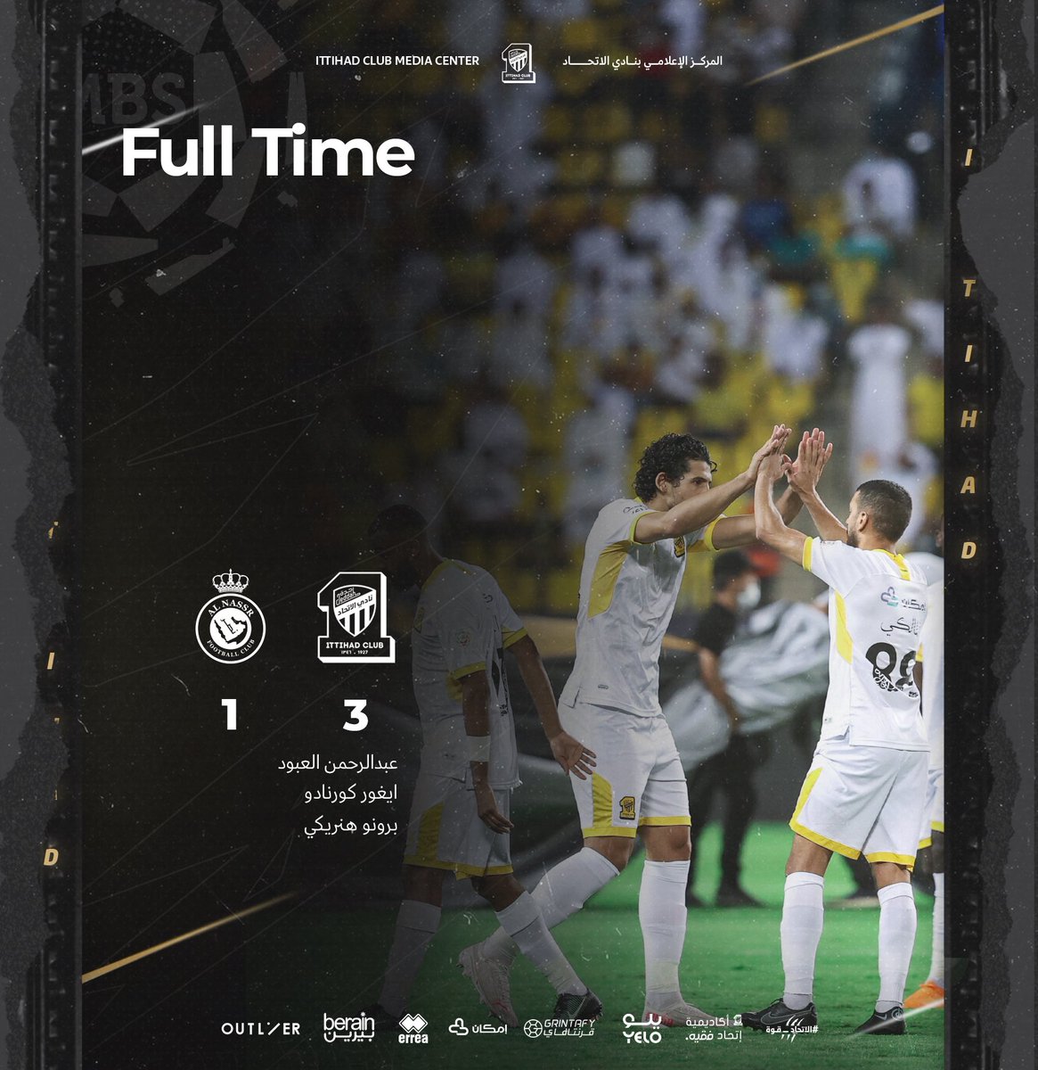 ⚫️دوري MBS🟡
◈ #الاتحاد_النصر ◈
- الزيارة الثانية لمرسول بارك، ماطرى علمٍ جديد مبروك لجماهير العميد 💛🖤